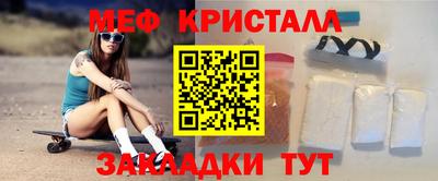 гашиш Кандалакша