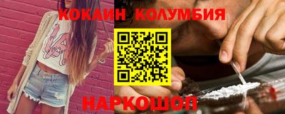 меф Ипатово