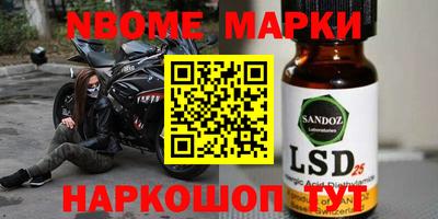 прущий лед Ирбит