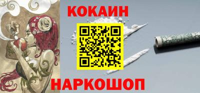 MDMA Изобильный