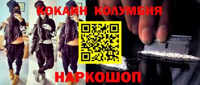 MDMA Изобильный