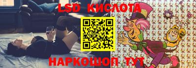 мет Канаш