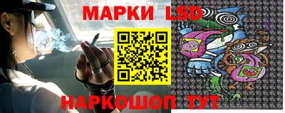 меф Ипатово