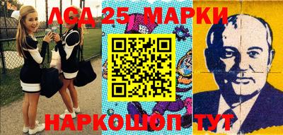 гашиш Кандалакша