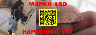 меф Ипатово