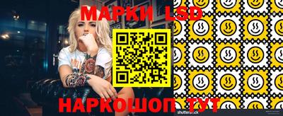 дурь Камышлов