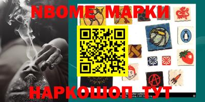 прущий лед Ирбит