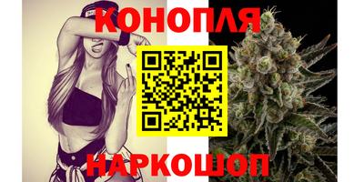 меф Ипатово