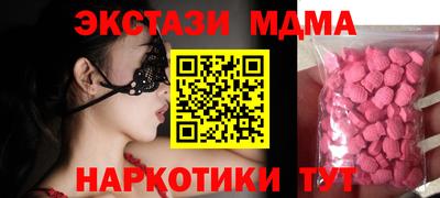 дурь Камышлов