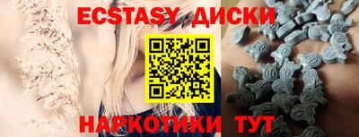 прущий лед Ирбит