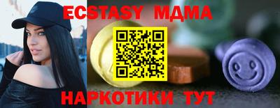 прущий лед Ирбит