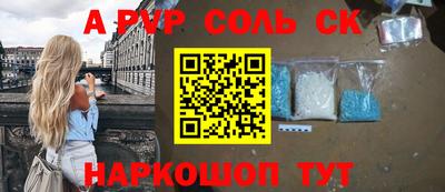 MDMA Изобильный