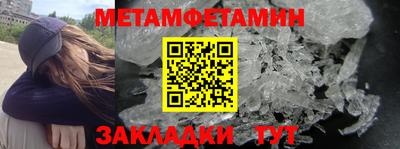 гашиш Кандалакша