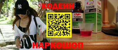 прущий лед Ирбит