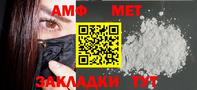 прущий лед Ирбит