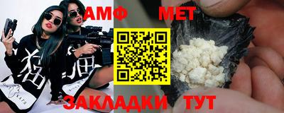 прущий лед Ирбит