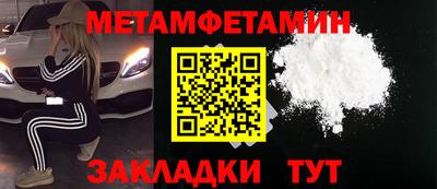 MDMA Изобильный