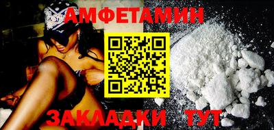 дурь Камышлов