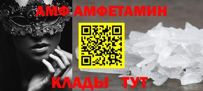 MDMA Изобильный