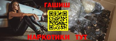 прущий лед Ирбит