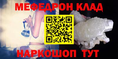 дурь Камышлов