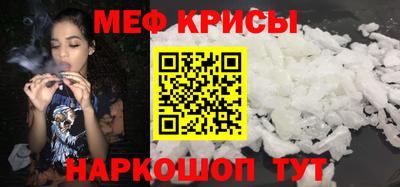 MDMA Изобильный